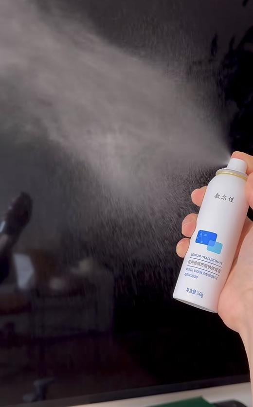 敷尔佳喷雾60g 透明质酸钠修复液喷雾补水舒缓祛痘 商品图3