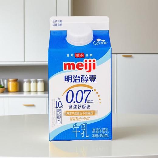明治醇壹牛乳 450ml/盒 商品图0