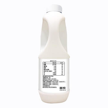 三元简卡0添加蔗糖原味风味酸乳酸牛奶1kg/桶 低温奶 酸奶 丁禹兮推荐 商品图1