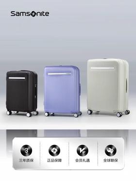 Samsonite新秀丽行李箱轻便登机出国留学大容量旅行箱UF7