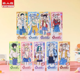 非人哉 半糖微甜 镭射票 8包/盒 国谷