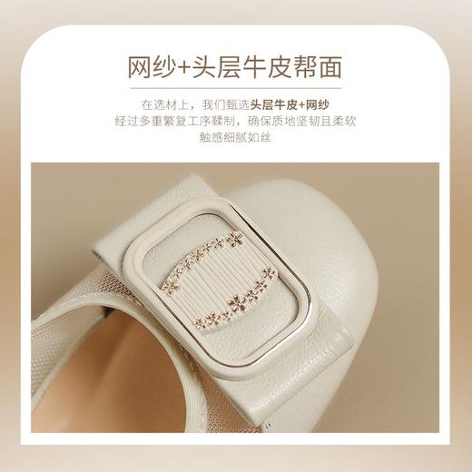 ZHR则则头层牛皮真皮透气网纱镂空浅口粗跟单鞋2025新款百搭女鞋 商品图5