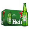 【自营】Heineken/喜力经典330ml*24瓶整箱装 喜力啤酒 商品缩略图2
