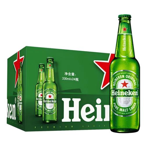 【自营】Heineken/喜力经典330ml*24瓶整箱装 喜力啤酒 商品图2