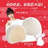 乐天迷你大福糯米冰淇淋191g/盒 商品缩略图1