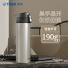 虎牌（TIGER）保温保冷杯一键开启学生弹盖不锈钢水杯子MMJ-A48C-XCX 480ML 商品缩略图5