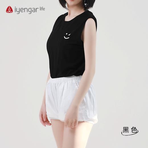 艾扬格 life C1202瑜伽习练背心 无袖短T 肩位折叠设计，简约时尚 商品图1