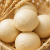 富世康全麦馒头500g/袋 粗粮早餐杂粮馍馍半成品主食 商品缩略图5