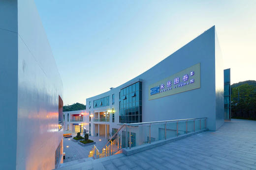 双12丨金华磐安图卷9号 × 栖谷三卧泳池/近水四卧泳池别墅 · 2天1晚大促套餐 商品图10