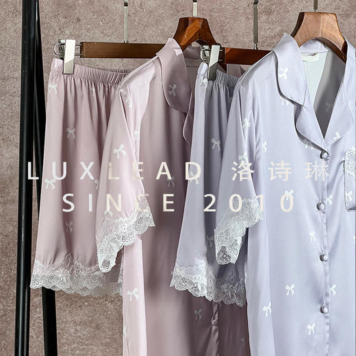 夏季高级感睡衣套装来啦‼️ 舒适高级感冰丝面料可外穿睡衣家居服套装‼️最近天气慢慢开始转热了。给家人们上这款维秘同款代工厂定制‼️99924 商品图1