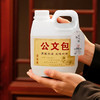 【皇佳香-青云好食城】22°/42°广西公文包1L/瓶 度数不高 风吹就飘 商品缩略图3