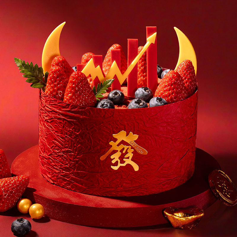 【涨停牛牛】草莓酸奶红丝绒