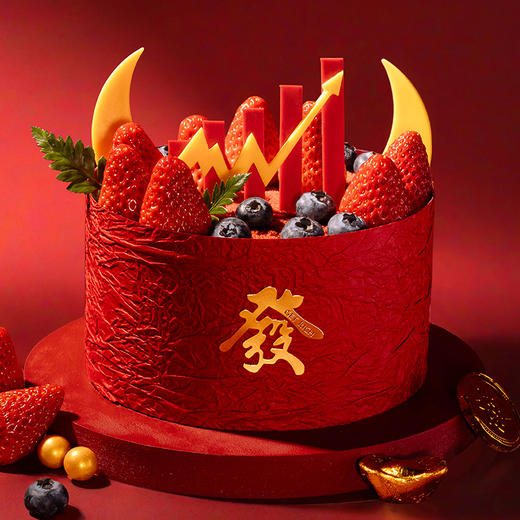 【涨停牛牛】草莓酸奶红丝绒 商品图0