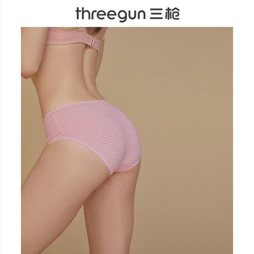 Threegun三枪 弹力棉条纹女三角裤-40812B0P1 商品图8