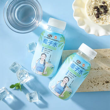 椰谷（YEGU）100%纯椰子水245g*15瓶整箱天然电解质健身椰青水0脂0胆固醇饮品 /水饮冲调 /饮料 /果蔬汁/饮料 商品图3