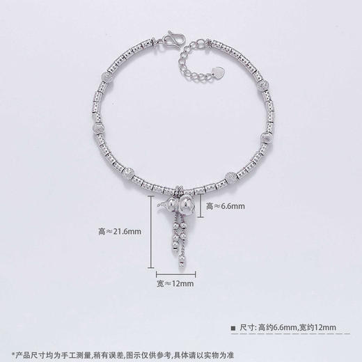 【限时8.8折】【线上铂金馆】PT950 #招财纳福 铂金空心调节福禄双至金珠葫芦流苏圆珠间筒珠手链（内里为铂金链）(PTSL00031)预售产品下单后不退款不退货不换货不补差价) 商品图2