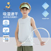 【140-170】【精典泰迪】男童夏款速干背心 商品缩略图3