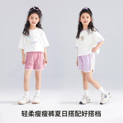 【120-165】【可可鸭】女童运动短裤薄款休闲裤 商品图3