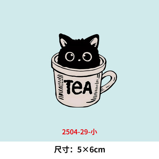 烫画印花贴新款DIY热转印胶片A级过粉烫画2024 商品图4