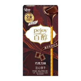 格力高百醇 巧克力味注心饼干 48g(两袋分装)/盒