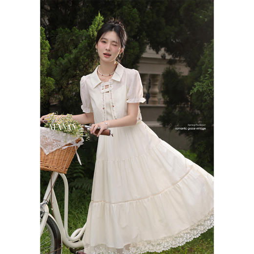 鹿向南「露染蔷薇」米杏色衬衫上衣无袖吊带连衣裙女夏季裙子套装 商品图3