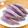 新鲜紫薯软糯香甜无筋丝 9斤（含包装）/箱（精选） 商品缩略图2
