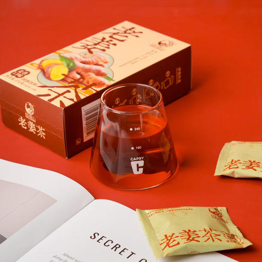 【益品良食】百年品牌老姜茶-配方独特 暖胃不辣 便携小包装 旅行必备 商品图4