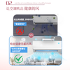 百欧森空调健康宝KT-005，去除空调内部细菌，杀菌率99.99% 商品缩略图10