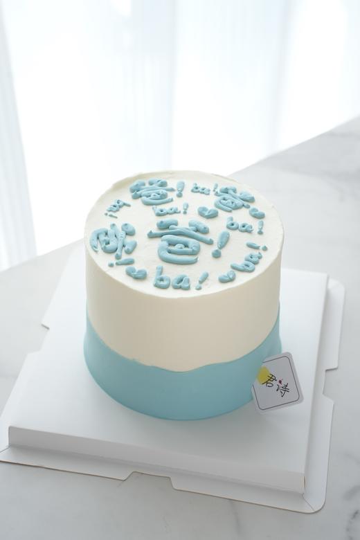 霸（爸）气登场 商品图0