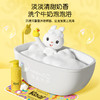 英氏柔净儿童沐浴露 商品缩略图5