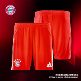 【官网同款】拜仁足球俱乐部丨25-26赛季主场短裤红色运动训练裤