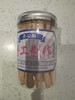 芝士棒 商品缩略图0