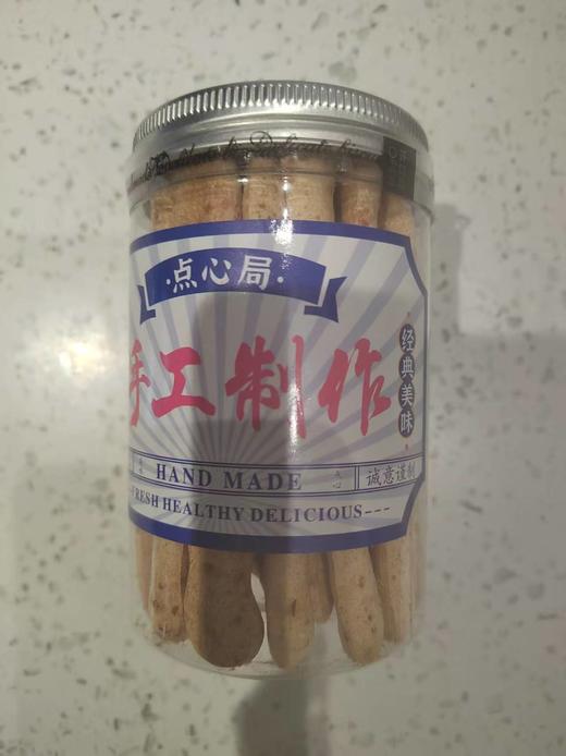 芝士棒 商品图0