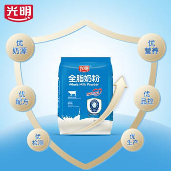光明 全脂奶粉400g 成人中老年奶粉 生牛乳配方 牛奶粉 年货节送礼 /水饮冲调 /成人奶粉 /全家营养牛奶粉 商品图1