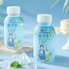 椰谷（YEGU）100%纯椰子水245g*15瓶整箱天然电解质健身椰青水0脂0胆固醇饮品 /水饮冲调 /饮料 /果蔬汁/饮料 商品缩略图5
