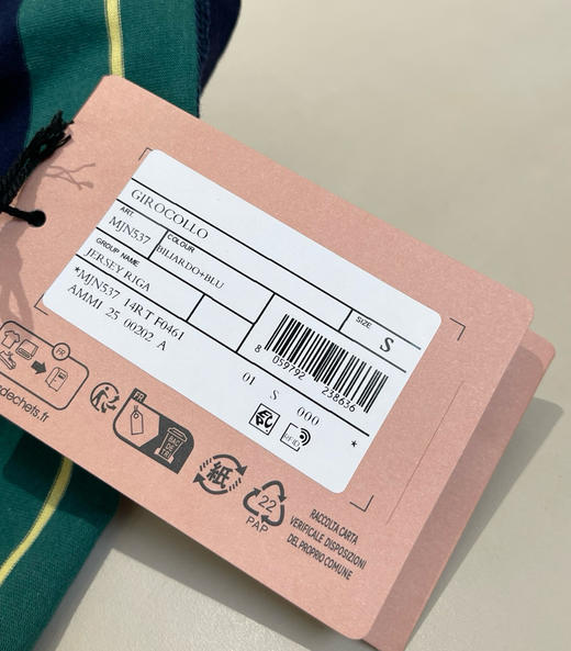 miumiu女士条纹短袖T恤061002 商品图4