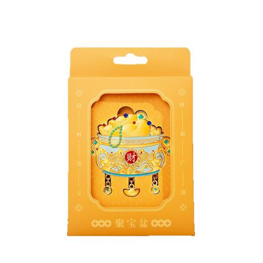 【聚宝盆吊坠】金属冰箱贴国潮财运祝福文创纪念工艺品 商品图4
