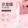 三个魔法匠香氛柔顺润养发膜1kg【宝库优选】 商品缩略图1