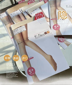 厚木ATSUGI日本厚木透强辉夏季丝袜低弹包芯丝自然隐形复古绢感超透