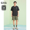 GXG男装 圆领T恤背后图案印花上衣短袖针织 2025夏季热卖 商品缩略图1