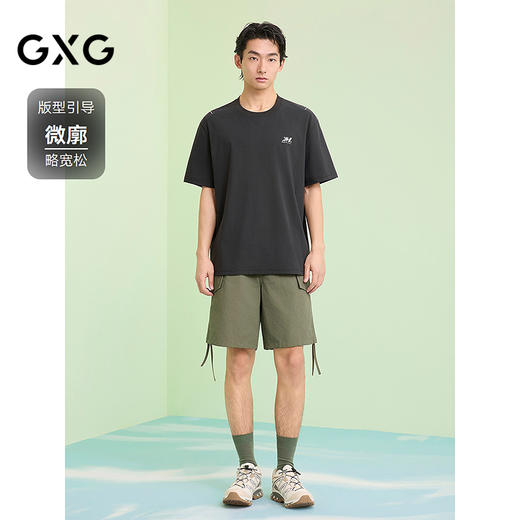 GXG男装 圆领T恤背后图案印花上衣短袖针织 2025夏季热卖 商品图1