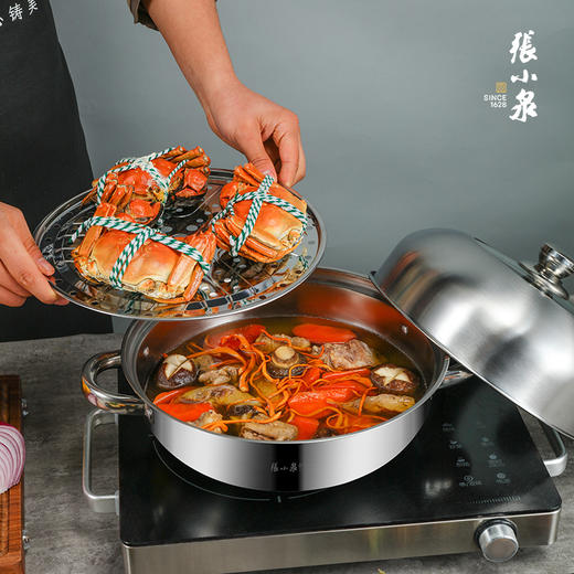 张小泉 韵味汤蒸锅C32470100 商品图1