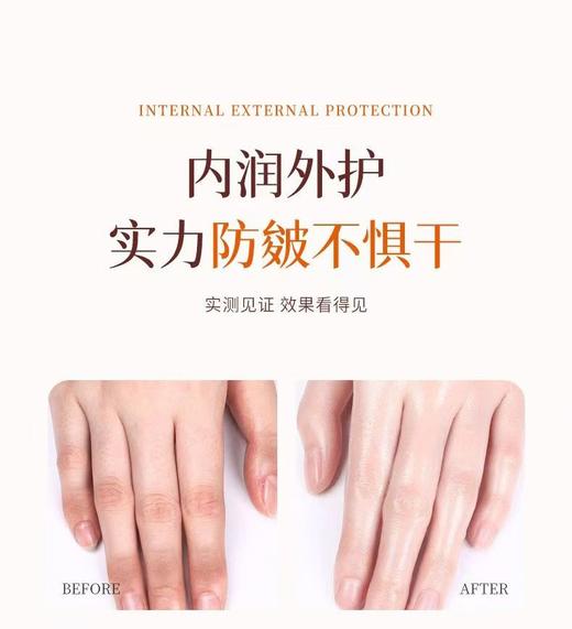 阁梵马油倍护滋润护手霜80g【宝库优选】 商品图1