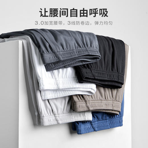 80支冰丝莫代尔男士休闲套装 轻薄柔软舒适清凉裸感套装 商品图3