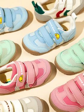 酷宝集合！！酷酷德训鞋一人挑一个色🎀