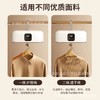 金正智能折叠干衣机GYJ-001 商品缩略图1