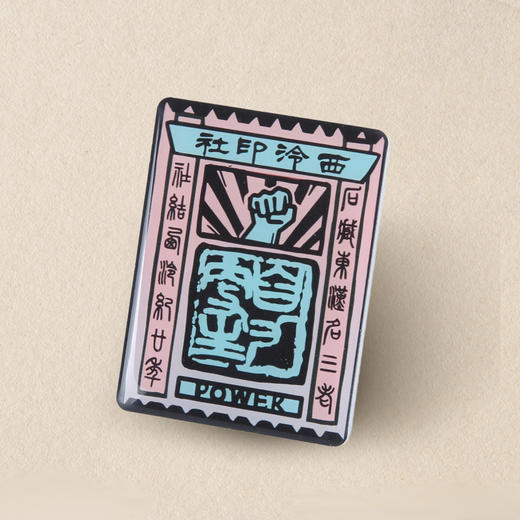 石刻造像气囊手机支架 商品图4