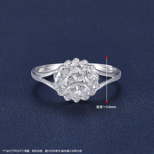 【限时8.8折】【线上铂金馆】PT950 【国际铂金协会】铂金花朵双层仿钻戒活口女戒(BJZ00062)预售产品下单后不退款不退货不换货不补差价) 商品图3