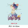 彩色可爱卡通小猫咪烫画印花贴新款DIY热转印胶片白墨烫画 商品缩略图0