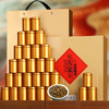 福茗源四大红茶500g 2025新茶金骏眉正山小种滇红祁红茶叶礼盒自营送礼 /水饮冲调 /茗茶 /红茶 商品缩略图2
